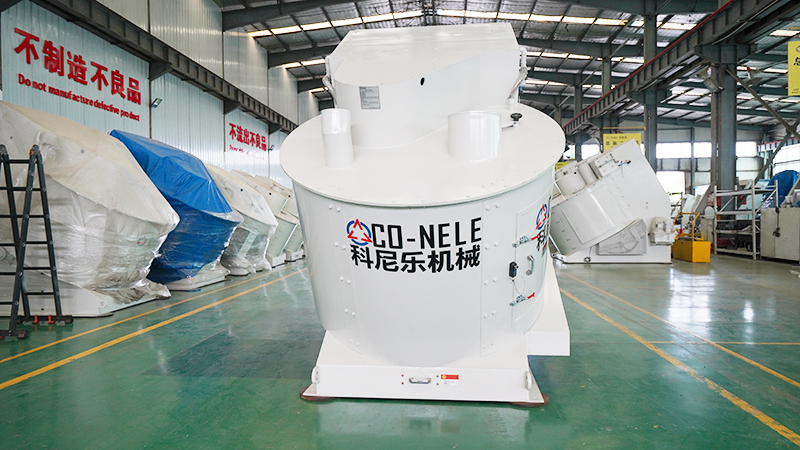 傾斜式混合造粒機